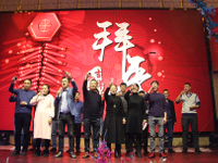 2015
