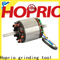 Hoprio groothandel bldc motor geavanceerde uitloging voor de groothandel