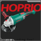 ขายส่งเครื่องบดมุมแบบพกพา Hoprio ประสิทธิภาพสูงติดตั้งรวดเร็ว